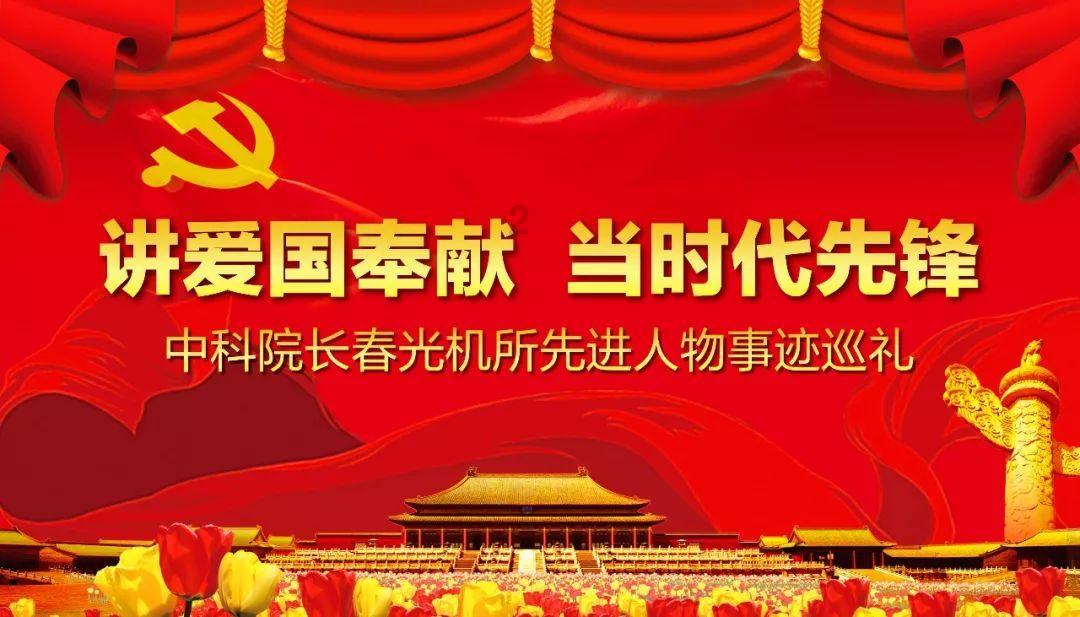小魔女学园